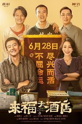 微星笔记本进bios